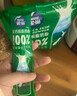 雀巢（Nestle）高钙营养奶粉新西兰奶源脱脂奶粉成人400g(16*25g)独立包装 实拍图