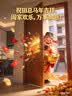 喜旺喜府家事兴3.58kg礼盒猪蹄中秋熟食腊味大礼包团圆礼盒 实拍图