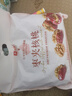 良品铺子 枣夹核桃400g 红枣夹心灰枣核桃新疆免洗枣大枣休闲零食独立包装 实拍图