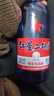 红星二锅头 蓝瓶绵柔8纯粮 清香型白酒 北京特产礼品春节送礼 口粮酒 53度 750mL 1瓶 蓝八单瓶装 实拍图
