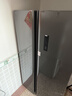 TCL 650L对开门冰箱超大容量大冷冻家用电冰箱双变频一级能效节能风冷无霜深冷速冻R650T3-S国家补贴 实拍图