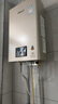 林内（Rinnai）【小蛮腰Pro】16升燃气热水器天然气热水器 恒温ECO节能 低水压启动上门安装16GD32（JSQ31-GD32） 实拍图
