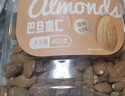 新边界 原味巴旦木仁400g 每日坚果炒货休闲零食干果扁桃仁大杏仁年货 实拍图