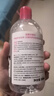 贝德玛（BIODERMA）【春节礼物】 粉水舒妍舒缓洁肤液500ml卸妆水敏感肌温和 实拍图