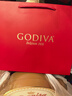 歌帝梵（Godiva）【臻心巧制】臻粹果仁巧克力高端礼盒20颗200g  情人节 新年礼物 实拍图