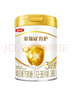 伊利金领冠育护【5倍DHA好脑力】幼儿配方奶粉3段(1-3岁)900g*1罐 实拍图