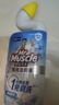 威猛先生（Mr Muscle）厨卫三合一去油污抑霉菌除皂垢多功能清洁剂  500g*3瓶 元气柠檬 实拍图