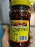 天山雪莲辣椒丝下饭酱辣椒酱组合装 经典260g*1+牛肉260g*1 实拍图