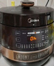 美的（Midea）【国家补贴】0涂层精钢厚釜电压力锅5L双胆全自动智能预约家用煲汤煮饭煲MY-C5856G高压锅4-6人 实拍图