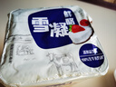 三元雪凝鲜酪 低温老酸奶草莓山楂风味发酵乳酸牛奶800g/盒方桶酸奶 实拍图