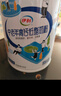 伊利中老年高钙低脂富硒奶粉 中老年奶粉成人奶粉年货节送礼营养 850g 实拍图