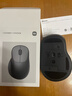 小米（MI）无线鼠标3 彩色舒适版 黑色 2.4G蓝牙鼠标 轻音办公小米鼠标 适配小米笔记本电脑 台式机 实拍图