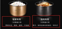 美的（Midea） 电压力锅电高压锅家用大容量多功能定时预约高压电饭煲电饭锅 可煮小米粥2-3-5-8人用 年货好物 尊享款 行业TOP【4-10人  双胆】 5L 实拍图