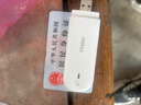 海尔随身wifi可移动无线wifi6免插卡上网宝随行无线上网卡便携式车载4g无限路由器全国通用流量2025款 实拍图