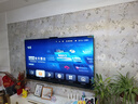 华为Vision智慧屏 5 SE 75英寸 鸿蒙AI搜片MiniLED鸿鹄画质 一级能效国家补贴投屏平板电视机HD75KULU 实拍图