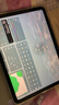 Apple/苹果 iPad11英寸 A16芯片2025年款 平板电脑 (128GB WLAN版/学习办公娱乐)黄色 实拍图