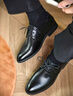 七匹狼男鞋夏季透气高端男士皮鞋男款头层真牛皮鞋男款正装鞋内增高婚鞋 黑色 四季款 42 码 实拍图