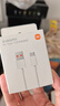 小米 原装USB-C数据线100cm 6A充电线白色 适配USB-C接口手机游戏机充电xiaomi红米redmi/k70 实拍图