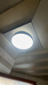 公牛（BULL）吸顶灯IP50防尘防虫卧室阳台过道灯MX-A018C-AS全白18W  实拍图