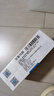 可复美重组胶原蛋白敷料椭圆型HCDO2421 5贴*6/盒 实拍图