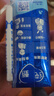 蒙牛纯甄冻梨风味酸奶200g×10盒 冬日限定礼盒装【王一博同款】 实拍图