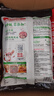 海底捞微辣骨汤风味火锅底料210g 麻辣烫 香锅火锅 一料多用 实拍图