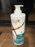 力士（LUX）【蓬松留香】清爽莹亮洗发水750g 油腻扁塌发质 蓬松留香 实拍图