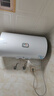 海尔出品统帅 60升电热水器京东自营上门安装以旧换新2200W节能速热家用安全浴储水式LEC6001-20X1 实拍图