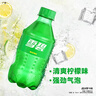 可口可乐（Coca-Cola）檀健次代言 雪碧 Sprite柠檬味汽水碳酸饮料300ml*24瓶 整箱装 实拍图