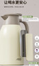 爱仕达保温壶大容量家用暖水壶保温瓶304不锈钢2L热水壶RWS20P4WG-OW 实拍图