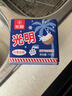 光明牌白雪冰砖115g*4块 椰子味 经典中砖奶砖香草味冰淇淋 冷饮 实拍图
