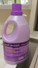 蓝月亮衣物护理剂柔顺剂 薰衣草香 3kg瓶 柔软亲肤防静电 长效清香12天 实拍图
