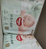 好奇（Huggies）小森林拉拉裤XXL30片(15kg以上)尿不湿心钻【透氧顶配更低敏】 实拍图
