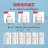 美的净水器滤芯适用MRC1686/1686A/1686B/MRO1790/1790A/1790B/1598A-400G华凌400GWAH400-01小多400 比佛利G400、G400E部分套两支PA 实拍图