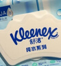 舒洁（Kleenex）纯水湿厕纸80抽*10包 (800抽)清洁湿纸巾私处清洁EDI纯水 实拍图