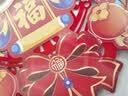 荣宝斋吉星高照 对联春联马年 高档3d立体植绒胶粘磁吸两用 2026过新年款家用春节装饰品套装 门福字红包礼包 实拍图