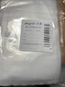 达派（dapai）德国真空包装机真空封口机家用商用全自动真空保鲜机食品塑封机 20*30cm（50片装真空袋） 实拍图