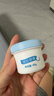 贝亲（Pigeon）婴儿植物舒缓护臀膏 屁屁霜屁屁乐 45g IA304 实拍图