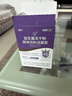 江中益生菌4000亿 成人儿童孕妇中老年人肠胃双歧杆菌调理活菌2g*20袋 实拍图