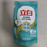 立白天然茶籽洗衣液24斤 除菌除螨抑菌 手洗机洗祛味去渍 整箱家庭装 实拍图