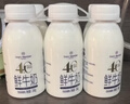 1号会员店（One's Member）4.0g乳蛋白鲜牛奶200g*6瓶 限定牧场高品质鲜奶 130mg原生高钙 实拍图