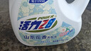 活力28山茶花洗衣液7.2斤大瓶装 3.6kg不含荧光增白剂去污香氛持久留香 实拍图
