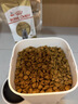 皇家猫粮 英短成猫粮 BS34 通用粮 12月以上 2KG 实拍图
