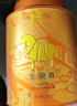 八马茶业武夷红茶 特级金骏眉花果蜜香250g金马罐装 送礼袋 实拍图