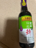 李锦记 特级薄盐生抽500ml 健康薄盐 美味更安心 减盐特级鲜 酱油 生抽 实拍图