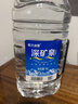 恒大冰泉天然饮用矿泉水4L*4桶整箱装大桶泡茶露营桶装水京东自营热门商品 实拍图
