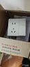 公牛（BULL）明装大板开关插座 G59系列 一开单控五孔插座  G59E333 实拍图