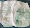 好奇（Huggies）小森林拉拉裤XXL30片(15kg以上)尿不湿心钻【透氧顶配更低敏】 实拍图