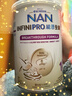 雀巢（Nestle）能恩全护 适度水解 6HMO 婴幼儿奶粉 1段 350g/罐 0-6个月 益生菌 实拍图