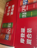 Coca-Cola 汽水饮料 可乐*4+雪碧*4+零度可乐*4 200ml*12罐 迷你罐 年货 实拍图